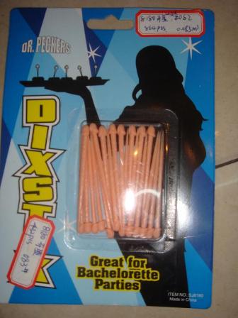 קיסמים למסיבת רווקות